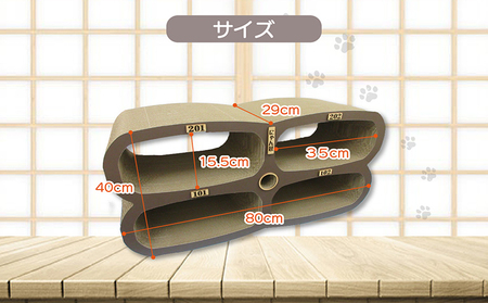 猫の爪とぎ　にゃん莊アパート（部屋番号付） 猫 ねこ ネコ キャット cat 爪とぎ ダンボール 段ボール かわいい アパート 多頭飼い 4部屋 写真映え 丈夫 日本製 国産 おもちゃ ペット インテリア 愛猫 動物 猫用品 猫用玩具 グッズ 愛猫へプレゼント ペット用品 愛知県 常滑市