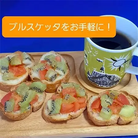 シフォンケーキと、みかんドレッシング200mL4本の、お楽しみセット【複数個口で配送】_菓子・スイーツ ケーキ    調味料 ドレッシング  _【配送不可地域：離島】【4001474】