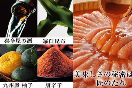 【やまや】熟成無着色明太子 【くずれ】 1kg 福岡 グルメ めんたい 朝ごはん お取り寄せ お土産 セット
