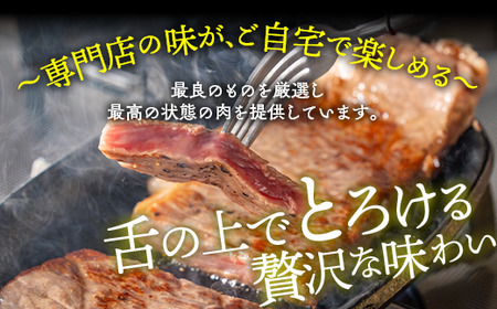 黒毛和牛 サーロインステーキ 200g×6枚 訳ありステーキ