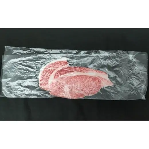 天皇杯ロース、肩600g 天皇杯ロース 肩 600g 天皇杯 ロース 肩肉 肉 すきやき しゃぶしゃぶ 牛 お肉 常陸牛 グルメ スライス 国内産 牛しゃぶ 肩ロース 牛肉 ぎゅうにく
