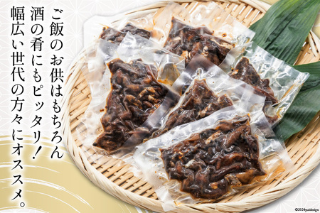 うなぎ 佃煮 国産 うなぎ肝佃煮 80g ×6パック 計480g [静岡鰻販売 静岡県 吉田町 22424326]