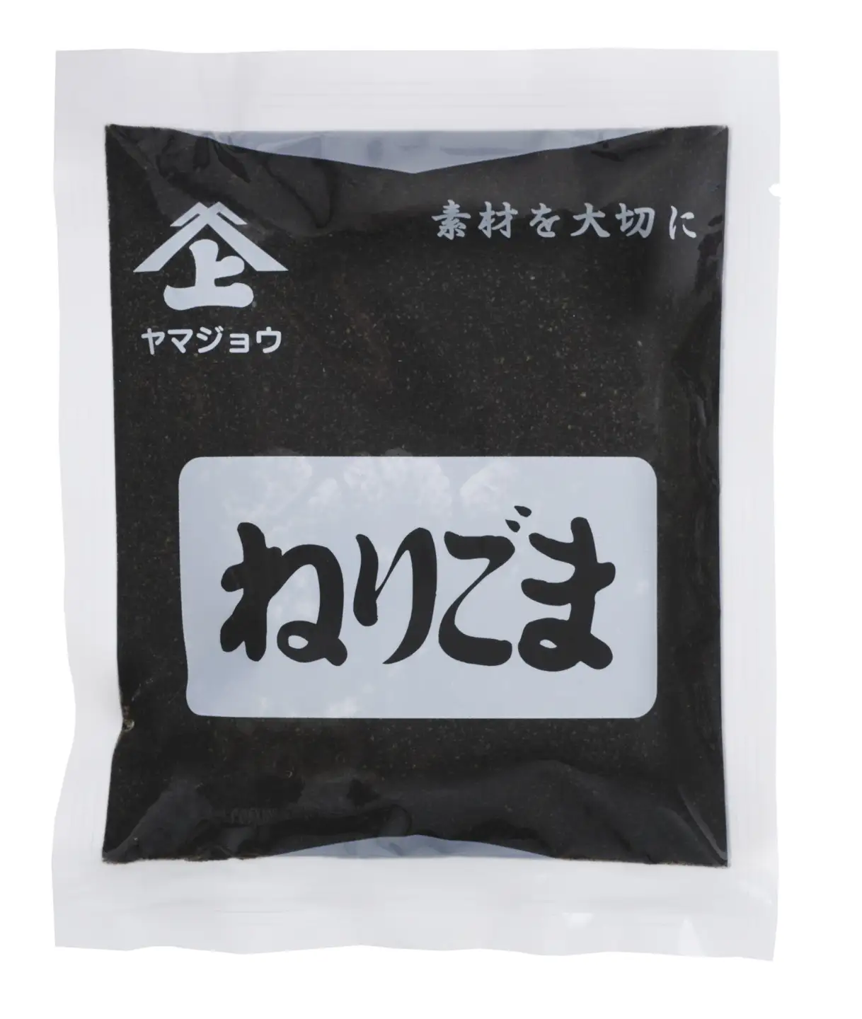 ヤマジョウ【すりくるみ　70g×3個】【ねりごま　180g×2個】セット　【segh003】