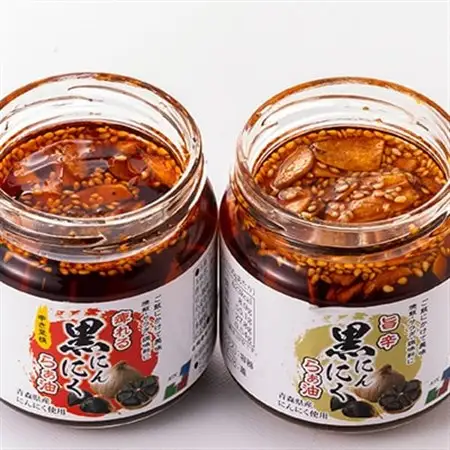 黒にんにくらぁ油　痺れ・旨辛　各1本セット_惣菜・加工品  缶詰・瓶詰 _【1149508】