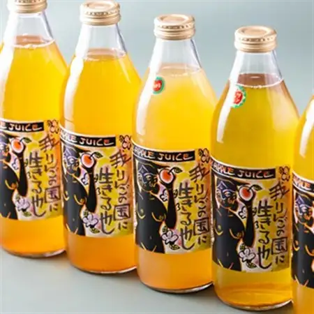 りんごジュース　品種おまかせ　6本入り_飲料・ドリンク りんごジュース 果汁飲料 林檎ジュース アップルジュース リンゴジュース_【1244686】