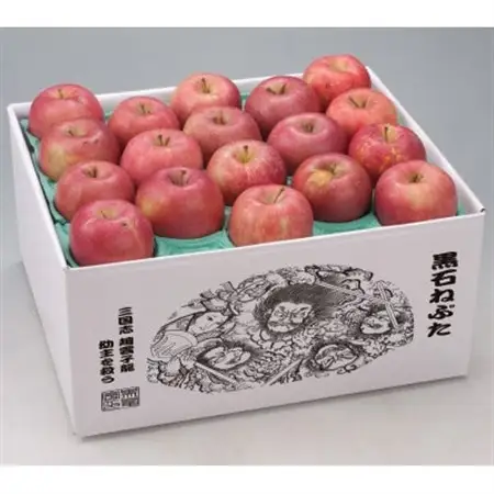 【R8年11月上旬～発送開始】内容量　約10Kg　訳ありりんご　シナノスイート　24～46個入_果物・フルーツ りんご  リンゴ 林檎_【配送不可地域：離島・沖縄県】【1333054】