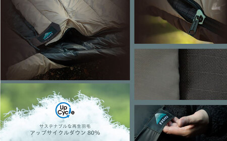 【FUGAKU】封筒型 ダウンシュラフ ENVELOPE SLEEPING BAG (グレー×ブラック) [JDH105]