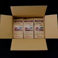 紀州備長炭焙煎「リントン産マンデリン」豆 690ｇ（230g×3袋） / 田辺市 珈琲 コーヒー 中挽きコーヒー 紀州備長炭焙煎 紀州備長炭 備長炭 珈琲豆 マンデリン リントン【mor002-2】