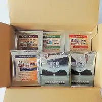 紀州備長炭焙煎コーヒー5種のみくらべドリップバッグコーヒー 21P ※包装・のし対応 ※ / 田辺市 珈琲 コーヒー 紀州備長炭焙煎 ドリップバック 飲み比べ 選べる 【mor009】 