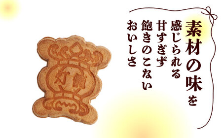 【6回定期便】千人灯籠 せんべい 15袋 手焼き 煎餅【同田貫本舗】熊本せんべい 手焼き煎餅 [ZEF011]