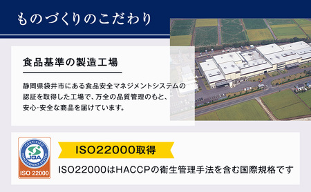 ドッグフード ビタワン 6.5kg 日本ペットフード 定番 ドライ ペットフード 犬 愛犬 ペット ペット用品 ドライフード 総合栄養食 健康 犬用 愛犬用 ごはん 静岡 静岡県 袋井 袋井市