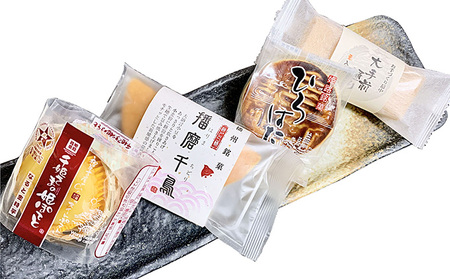 播磨銘菓撰　福禄寿　13個入 お菓子 スイーツ 和菓子 焼菓子 なると金時芋 風味豊か 竹籠 スイートポテト どら焼き 手作り 最中 詰め合せ 