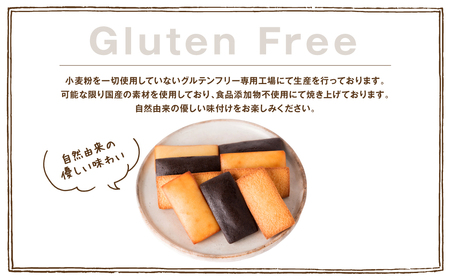 グルテンフリーフィナンシェ3種30個セット 国産大豆 焼き菓子 お菓子 スイーツ おやつ 間食 ティータイム 食べ比べ 優しい味 洋菓子 米粉 