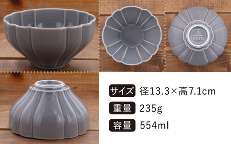 【美濃焼】 ボウル 13cm Flower  6色 セット 【丸半製陶所】食器 鉢 [TDG013]