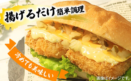 白身フライ！フィッシュ棒 2kg（500g×4P） /EBI研究所 魚フライ 魚フライ 魚フライ [FDE018]