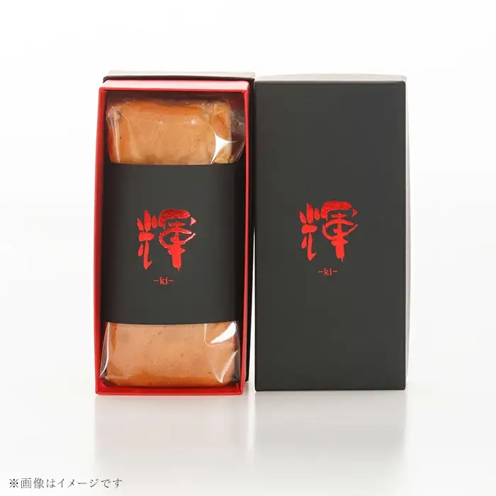 岩国がんね栗「輝 -ki- 」（パウンドケーキ520g）【がんね栗の里】