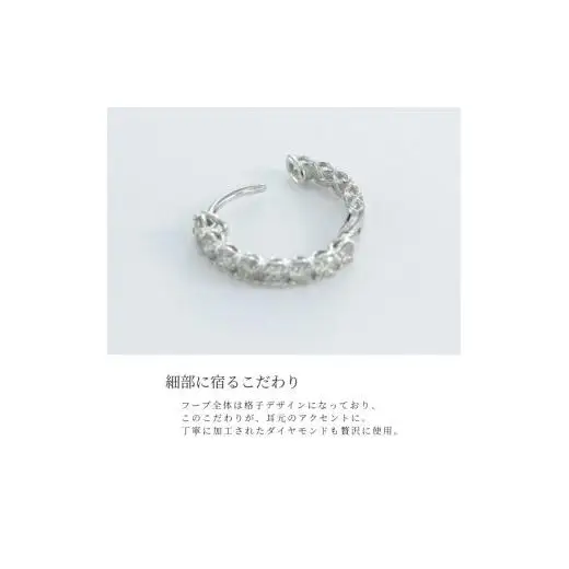 【ピアス】プラチナ ダイヤモンド 0.50ct PT900 両耳 小粒 リング型 7mm レディース シンプル おしゃれ カジュアル アクセサリー ジュエリー プレゼント 誕生日 記念日 お祝い かわいい ファッション 17784A Pt DIA PE