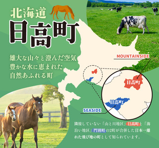 【お中元のし付き】しぼりたて 牛乳 アイス 100g×8個 北海道 スイーツ【配送不可地域：沖縄・離島】