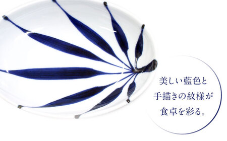 砥部焼 オーバル皿 柄3 食器 皿 お皿 プレート BJAR003