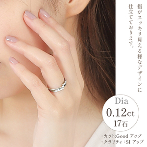 ハードプラチナ ダイヤモンド リング　R3796DI-P2 188-019