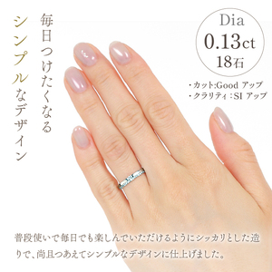 普段使いに PT ダイヤリング 0.13CT　R3352DI-P 188-021