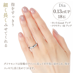 プラチナ950 Vラインリング　R3798DI-P2 188-023