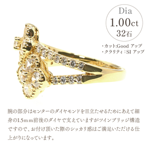 K18　1.0CT　クローバー　ダイヤモンドリング　RDR-6253 188-028