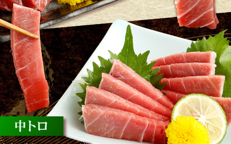 【定期便/計4回】天然本マグロ 大トロ・中トロ・赤身（500g）【まぐろ】tk029