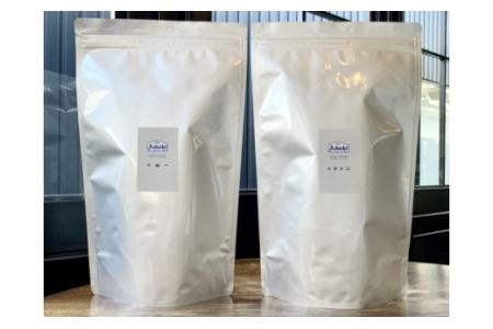 コーヒー豆　詰め合わせ　800g×2種