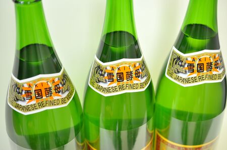 美酒爛漫 特別純米酒 1.8L(1升)入り 3本セット 精米歩合50％ 燗、常温、冷やでも【大友屋】[C5-4901]