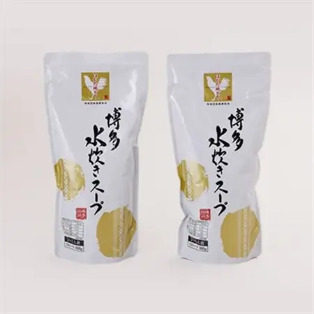 はかた地鶏水炊きセット【1200g】_肉 水炊き 鶏肉 鍋 鍋セット  惣菜・加工品 肉 鍋 なべ ナベ_【配送不可地域：離島】【1433656】