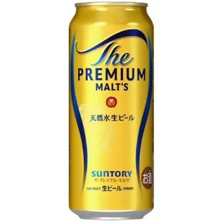 【毎月定期便】サントリーザ・プレミアム・モルツ500ml×24本全3回【配送不可地域：離島・沖縄県】【4001732】