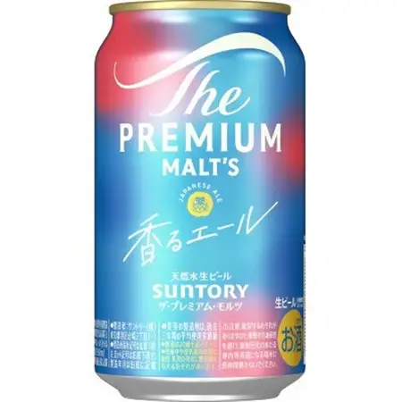 【毎月定期便】ザ・プレミアム・モルツ≪香る≫エール350ml×24本全3回【配送不可地域：離島・沖縄県】【4001739】