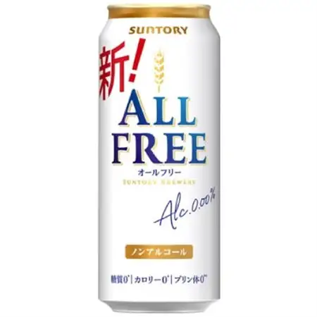 【毎月定期便】サントリー「オールフリー」500ml×24本全3回【配送不可地域：離島・沖縄県】【4001761】