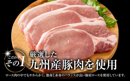 【3ヶ月定期便】豚肉 みそ漬け 8枚|坂西商店【離島配送不可】
