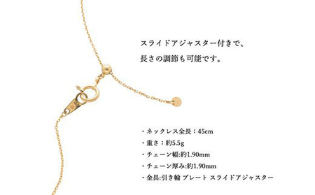 K18 パイプデザインチェーンネックレス ※沖縄への配送不可
