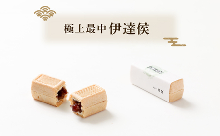 贈答 和菓子 詰合せ いろどり 杉箱 風呂敷付き 御粽司 百波 贈答 J040-163005