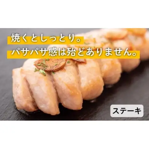 【訳あり】メバチマグロ ハランボ 900g  腹身腹身腹身マグロマグロマグロ TY034