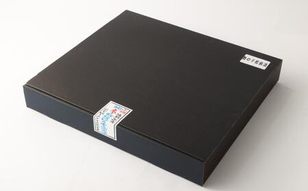 数の子 松前漬 合計680g (170g×4)