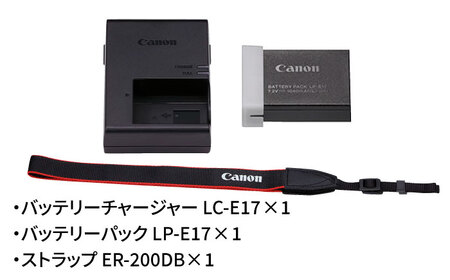 未使用　キヤノン Canon EOS R100 ボディ　保証約5年付 キヤノン（Canon） 中古 1年保証 美品 Canon EOS R100 ボディ