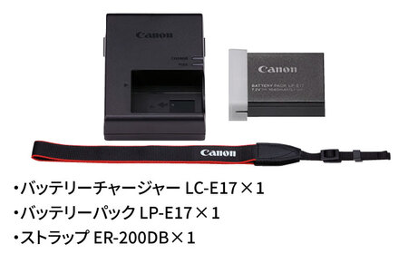 【スピード発送】Canon EOS R100 カメラ RF-S18-45 IS STM レンズキット【長崎キヤノン】[MA18]