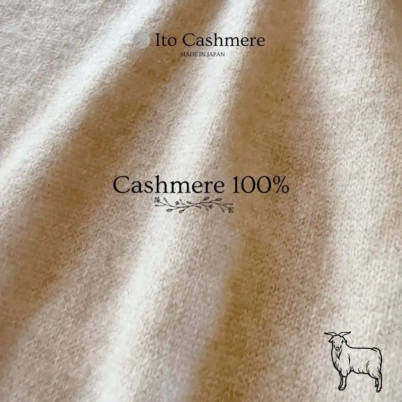 【100％ピュアカシミヤ】マフラー フリンジ無し クリーム