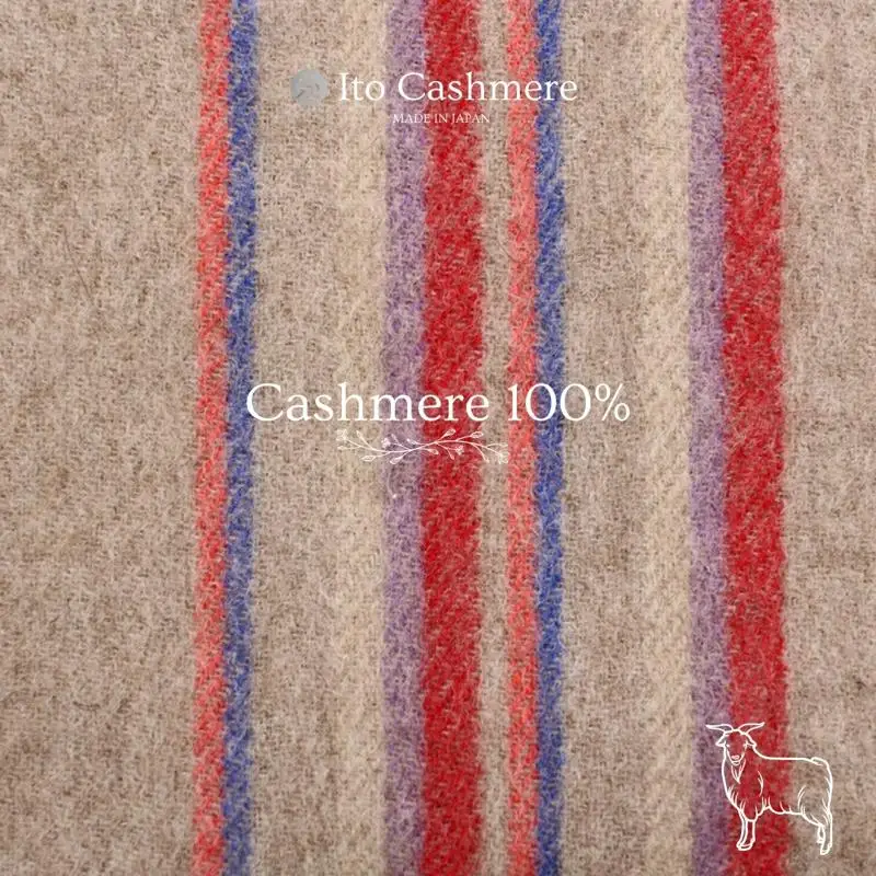 【100％ピュアカシミヤ】マフラー フリンジ付き キャメル×ストライプ