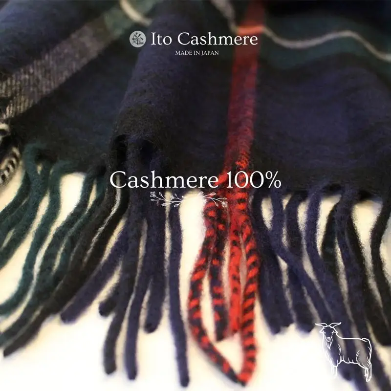 【100％ピュアカシミヤ】大判ストール フリンジ付き チェック柄 Tartan