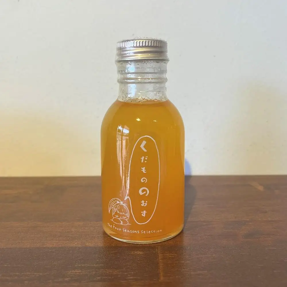 【由布院 草庵秋桜 四季工房】くだもののおす（スモモ・ミカン・ナシ）飲み比べ 3本セット | 酢