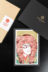 Art Beef Gallery『歌舞伎 連獅子』 近江牛 肩ロース 500g 【E031W】 近江牛 牛肉 すき焼き しゃぶしゃぶ