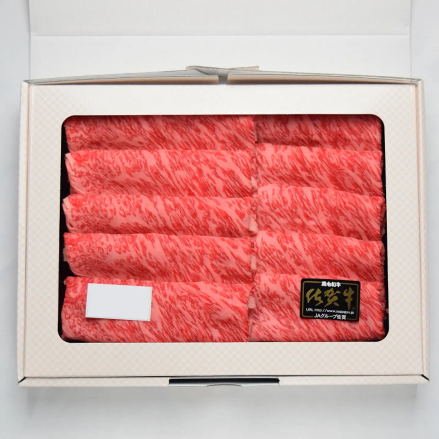 【スピード発送】佐賀牛 肩ロース スライス しゃぶしゃぶ用 800g 【A4 A5等級 黒毛和牛】(H085235)