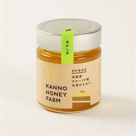 菅野養蜂場　国産はちみつ250g　5種類欲張りセット【配送不可地域：離島・沖縄県】【1091172】