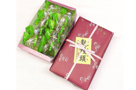 麩まんじゅう 10個入 [御菓子司 筑紫野松庵 福岡県 筑紫野市 21760496]