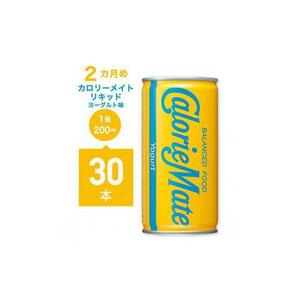 【定期便全4回】マッチ＆カロリーメイト リキッド各種（ヨーグルト味、カフェオレ味、フルーツミックス味）計114本 炭酸飲料 微炭酸 ビタミン炭酸 炭酸 ソーダ―